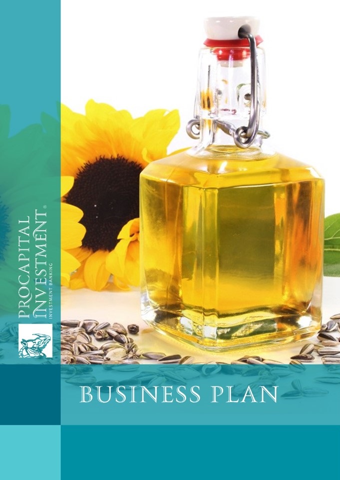 business plan for sunflower oil processing